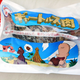 Illustration for article titled Microwaveable Caveman Meat Snacks From Japan